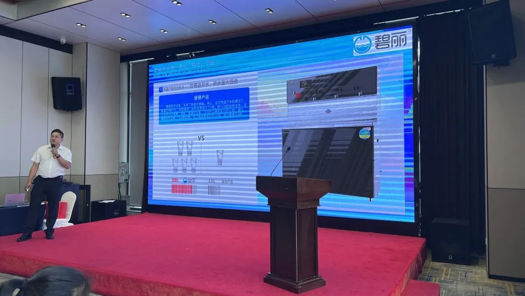 微信图片_20231009112459.jpg