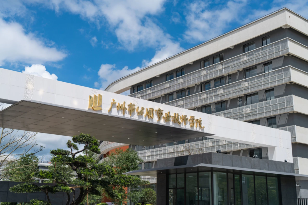 微信图片_20250106104519.png